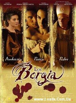  / Los Borgia (2006) DVDRip