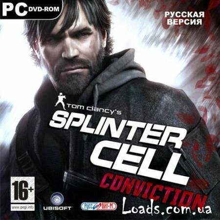 Tom Clancy's Splinter Cell: Conviction v1.0.4 (2010/RUS/ENG/RIP by ProZorg)