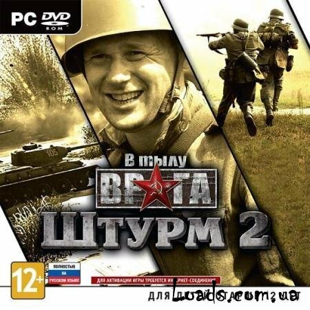 Men of War: Assault Squad 2 /   :  2 (2014/RUS/RePack by R.G. Freedom)