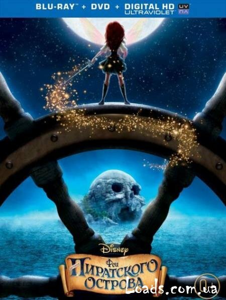 :    / The Pirate Fairy (2014) BDRip 1080p