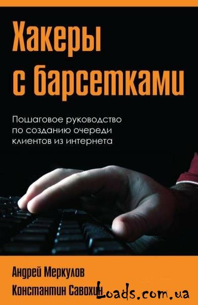 . , .  -   .         (2012)