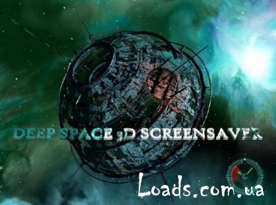 Deep Space 3D Screensaver v.1.0.1