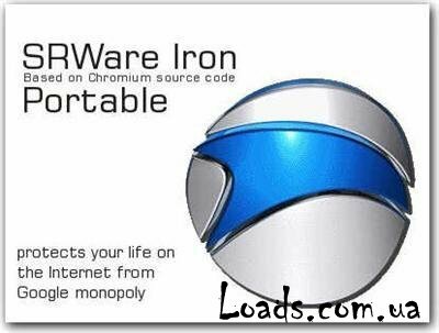 SRWare Iron 42.0.2250.0 Portable