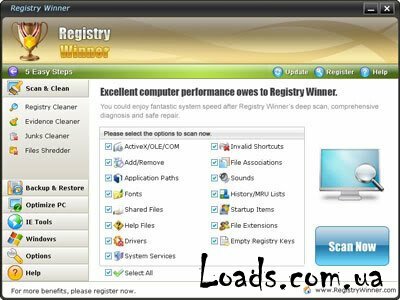 Registry Winner 6.9.5.6 Portable