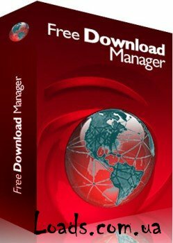 Free Download Manager 3.9.5.1542 Portable